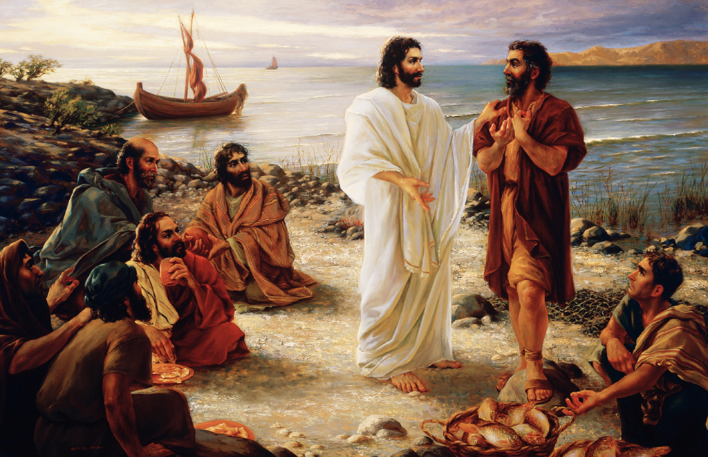 The Adventure of Jesus